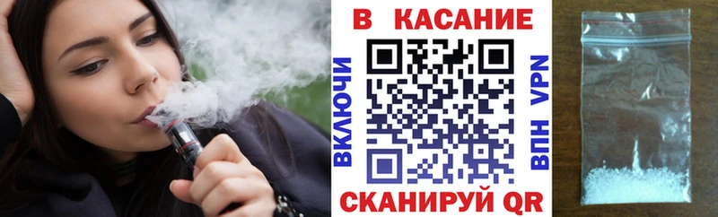 Виды наркоты Данилов БУТИРАТ  Меф  COCAIN  АМФ  Гашиш  Марихуана 