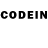 Codein напиток Lean (лин) DIMON SCHEGOL