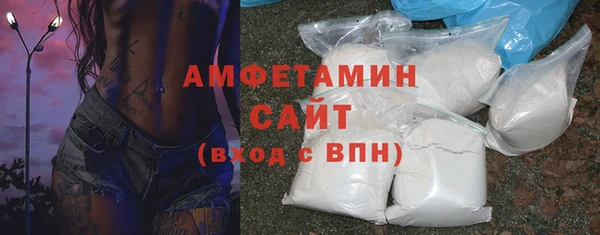 прущие грибы Алексин