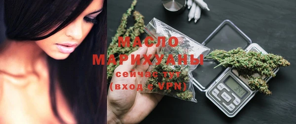 прущие грибы Алексин