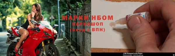 Альфа ПВП Алексеевка