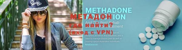 COCAINE Костерёво