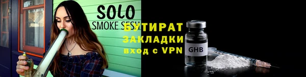ешки Абдулино