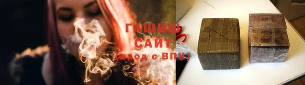 прущие грибы Алексин