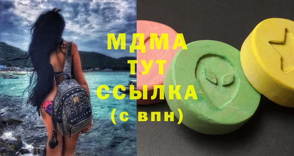 Альфа ПВП Алексеевка