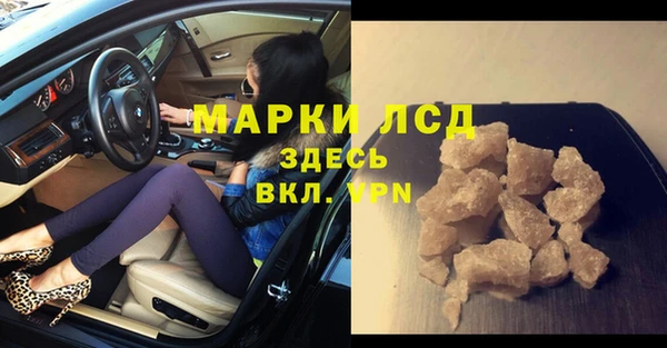 гашиш Коряжма