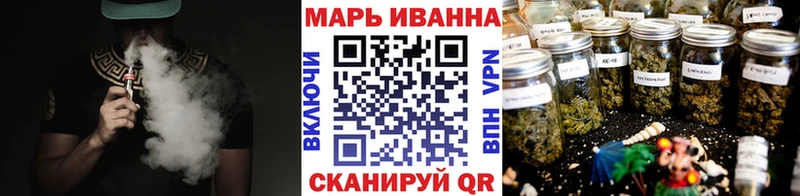 блэк спрут зеркало  как найти закладки  Данилов  МАРИХУАНА LSD WEED 